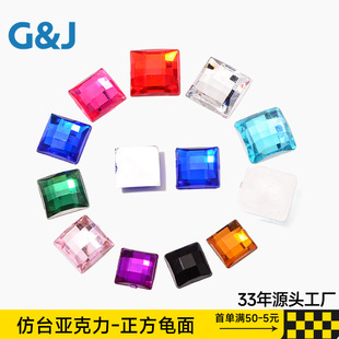 ��̨�����������������ƽ���Ь���մɲ���ƿ���NƬ�