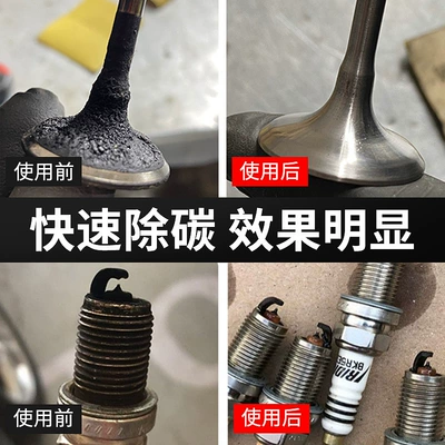 Fuel Saving, Power Boosting, and — Motor gasoline additive