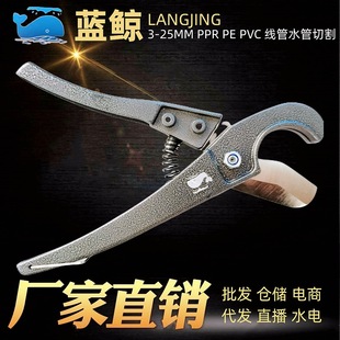 16202532425063PVC��ˮ�ܸPPR���PEˮ�ܸ������й����{�L