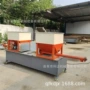 变频计量108mmxwzf加粉机