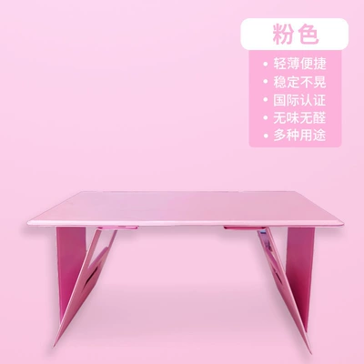 Car-mounted foldable table, Car table board - car-mounted-folding-table-girls-pink-supports-customization-consult-customer-service