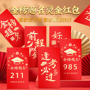 ����}����־�t���W���t�����W���и߿�985���Ƿℓ�⪄��W��