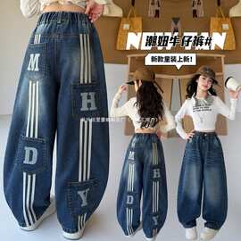 女童2026新款蕊后袋款302蕊印花弯刀牛仔拉条裤图片色纱布国休闲