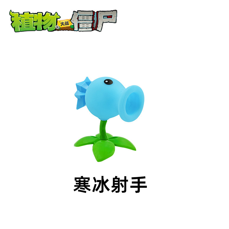 Soft glue: Ice shooter [including 3 shells]