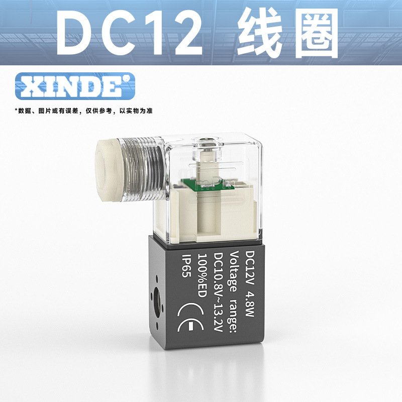 空気圧電磁弁 4V210-08 2 位 5 方 DC24V/AC220V 反転電子弁 310/410 シルバー|undefined