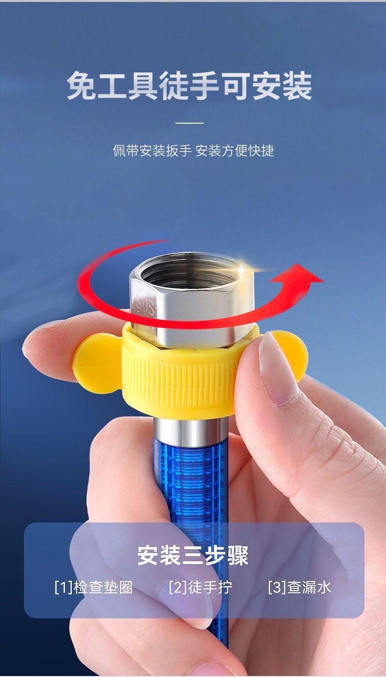 4-point explosion-proof 304 stainless steel corrugated pipe water heater cold and hot water inlet pipes, high-temperature resistant flexible hose special connection pipe undefined