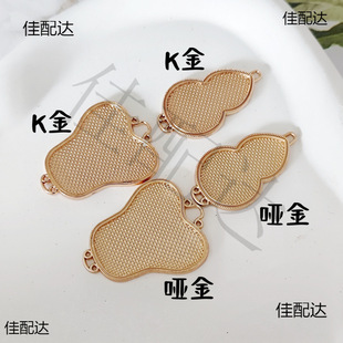 diy�Ʒ�������朰��������е����������z�c���NƤ���\����