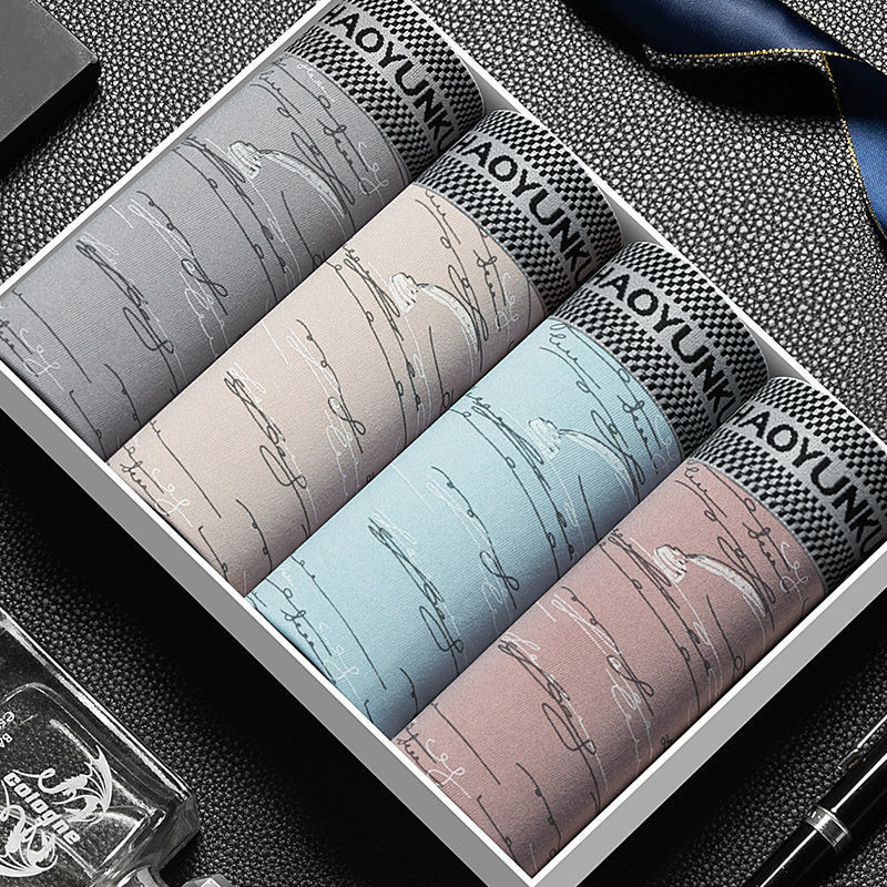 2025 nuevo producto de generación de una pieza, ropa interior para hombres en línea, bóxer para hombres, pantalones de cintura media de gran tamaño, pantalones inferiores para hombres