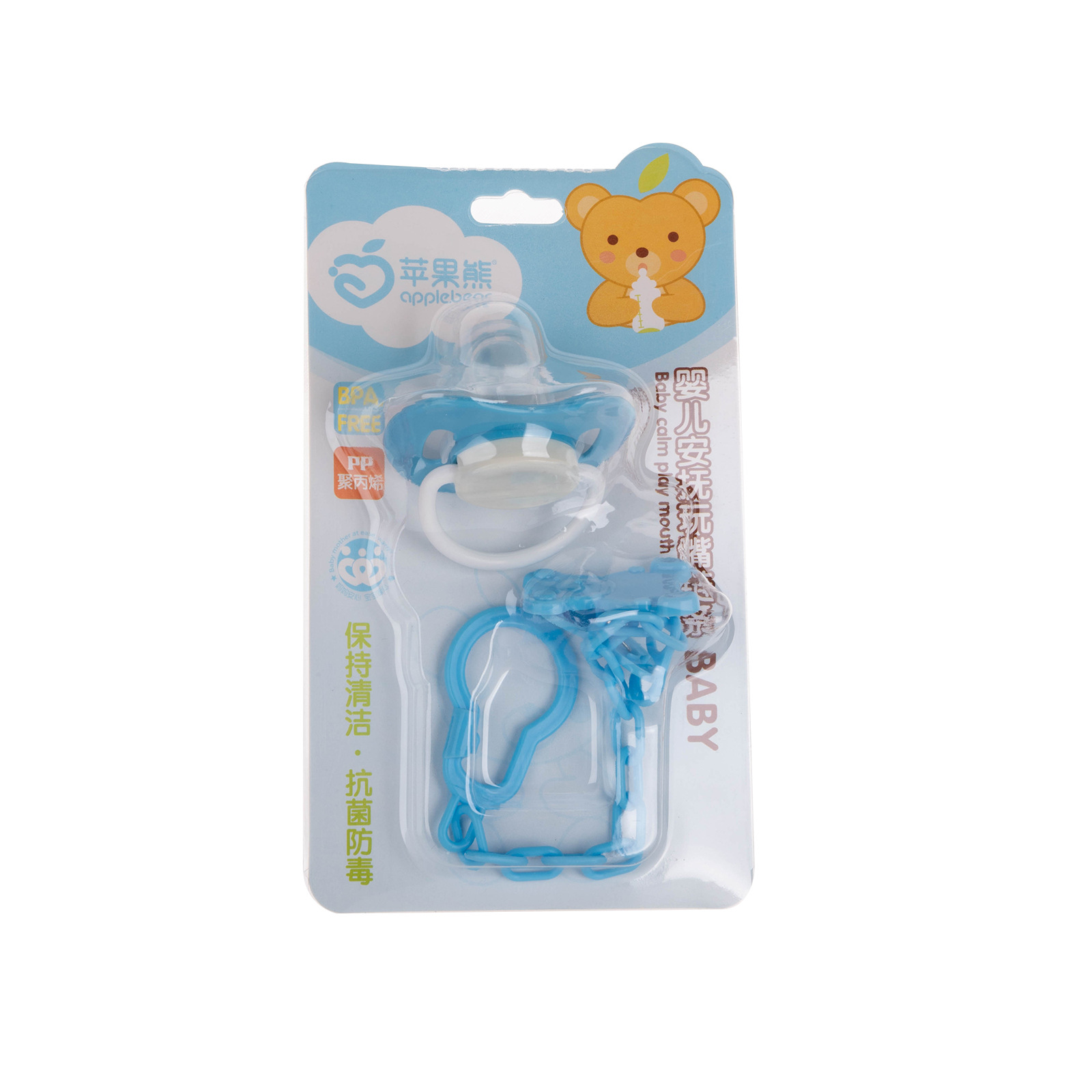 Factory wholesale direct sales baby food grade silicone pacifier with chain maternal and child products do not hurt baby nipple