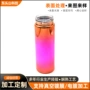 宁波浙江镀膜真空水杯