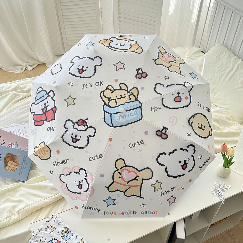 Line Art Puppy Umbrella for Rain and Sun, High-Value Student Sun Umbrella, Sun Protection, Uv Protection, Foldable Portable Sunshade Umbrella