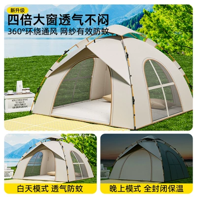 Avtomobil dam çadırları, Portable Foldableing Equipment Camping Style Overnight