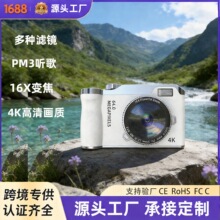 跨境儿童相机拍照录像高清数码摄像机玩游戏听音乐女孩玩具礼品