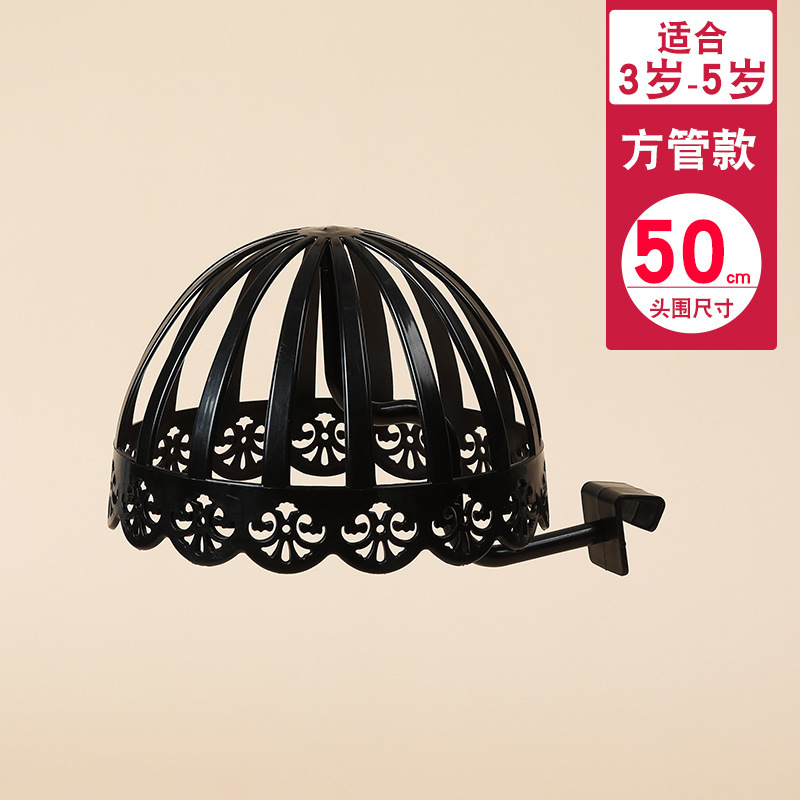 道具展示架子母婴帽子卖场撑架帽托收纳婴儿帽ll货架儿童帽支架镂|undefined