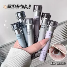 唇釉;腮红、胭脂;眼影