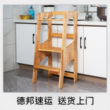 �F؛��ͯϴ���݌�ľ����ϴ�ֵ����όW����1-6�q�N��̨�A�ʷ���