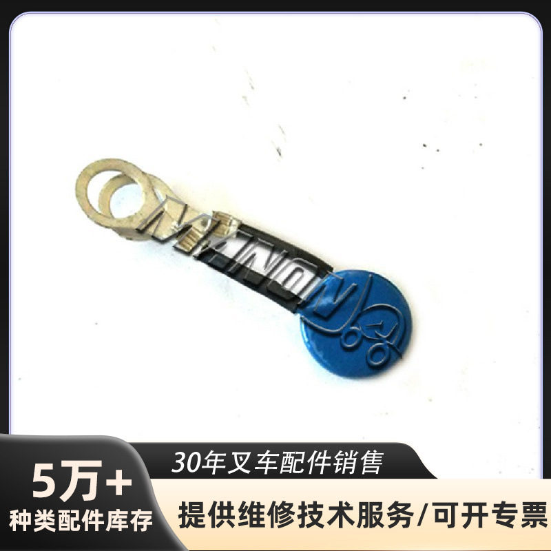 海斯特力至优叉车配件限速器总成叉车配件限速器叉车零件丰田叉车