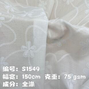 �B֦�������y�o���p��͸�┵�aӡ���ײ����ϝh��Lolitaȹ
