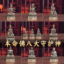 ���t̓�ղ��������_ǧ���^�����������������С�[�����ù������