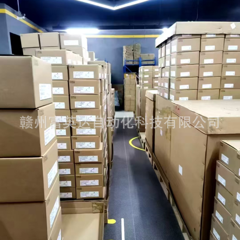 微信图片_20250312164829