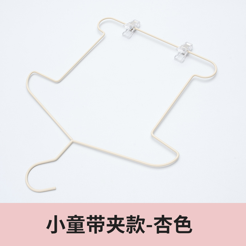大人の子供のワンピースのスーツのハンガーとクリップのセットと服を掛けます。|undefined