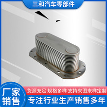 KOMATSU oil cooler  66150-61-9320  С�� 6D125 14Ƭ ����