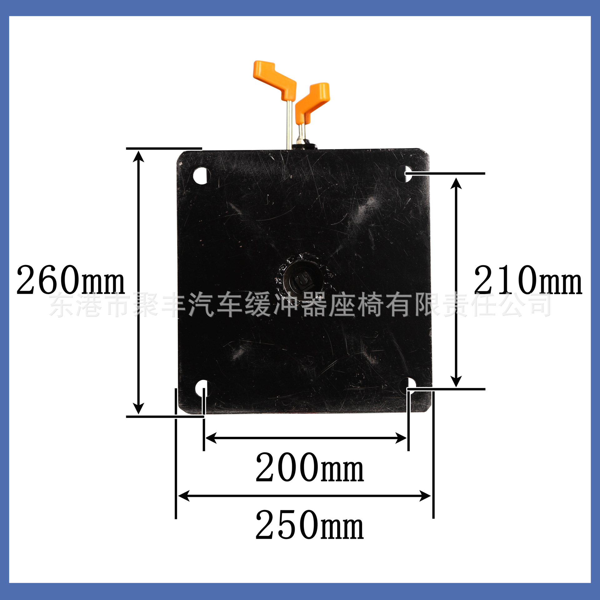 A04 asiento giratorio de elevación de cuero con pedal modificado Buque de carga barco yate barco de pesca barco asiento del conductor