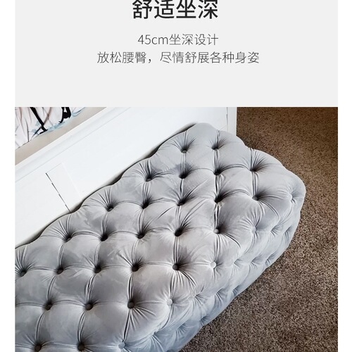 Light luxury shoe-changing stool at home door Nordic shoe-trying stool shopping mall clothing store wearing shoe stool long sofa bed