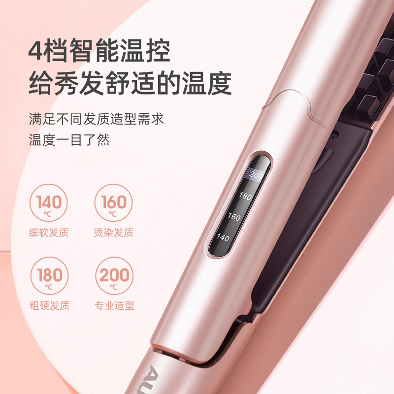 オックスのトウモロコシの熱いプレートのトウモロコシはトウモロコシの根を挟みます。|undefined