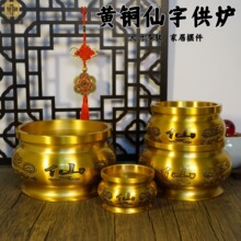 �S�~�����Ľ���t�����҃ȼ��ù���ؔ���^����޹�t��������~��t