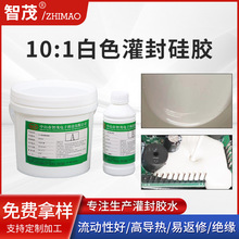 ��ɫ����z��ˮ������Ӳ���ܷ������Ԫ���ЙC���z�ܷ��z���l