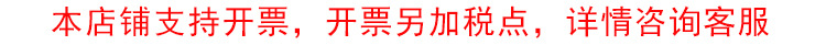 微信圖片_20210911172801