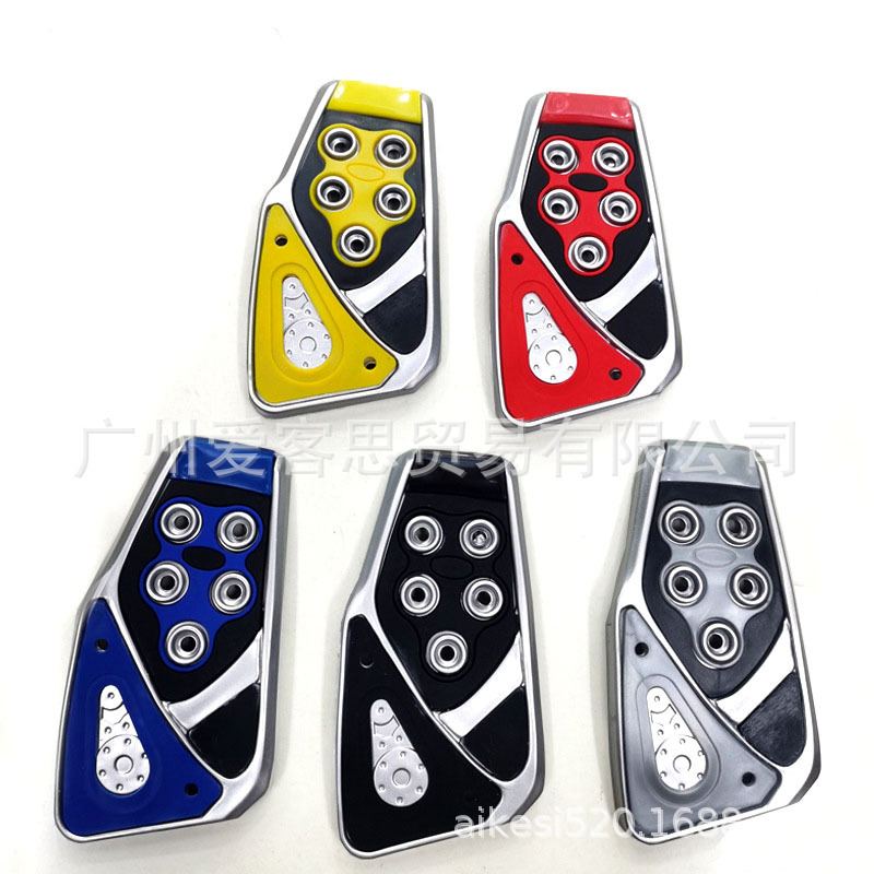 Automobile anti-skid accelerator clutch brake pedal manual gear modification foot pedal automatic gear plastic universal punch-free Automobile anti-skid accelerator clutch brake pedal manual gear modification foot pedal automatic gear plastic universal punch-free