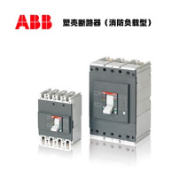 A3S630 TMF500/5000 FF 4P + RCD+CT185 ABBƷ���ܿ�100%ȫ