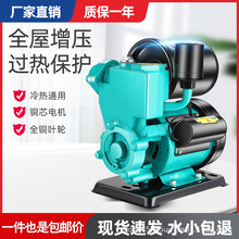 ȫԄԁˮˮӉˮˮCSֱN