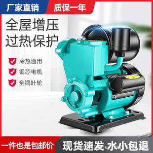 ����������ȫ�Ԅ������������ԁ�ˮ��ˮ���Ӊ���ˮ��ˮ�C�S��ֱ�N