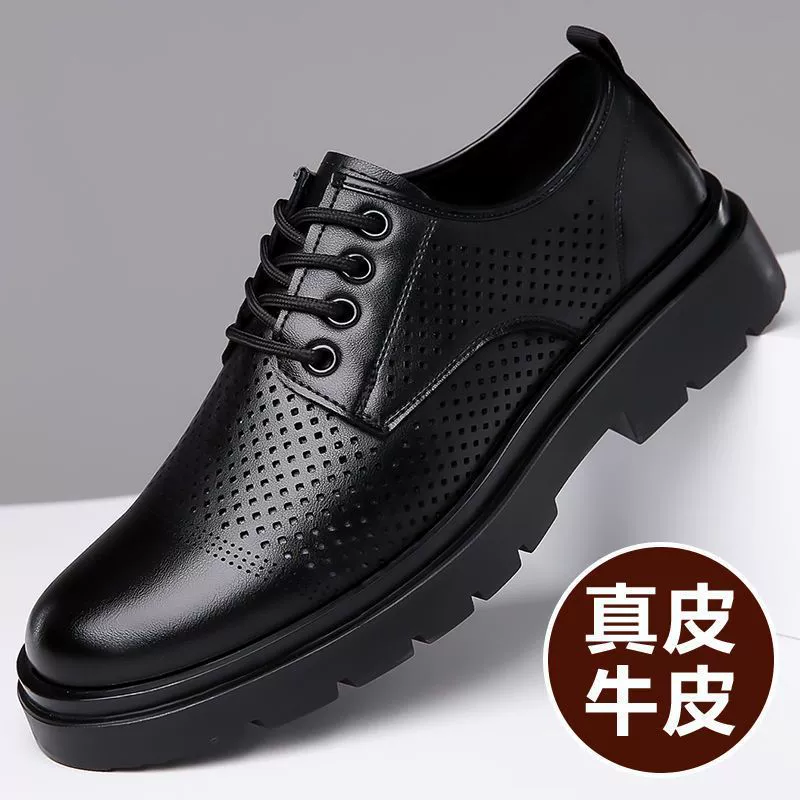 [100% натуральная кожа] Новые сандалии 2025 летние повседневные с перфорацией мягкая подошва дышащие папины туфли