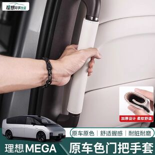 ����MEGA����܇�T�����׺��Ń��T���ֱ��o�|��܇�����Ʒ���b���
