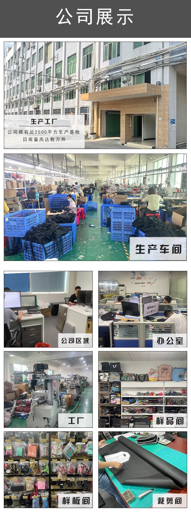 资料1