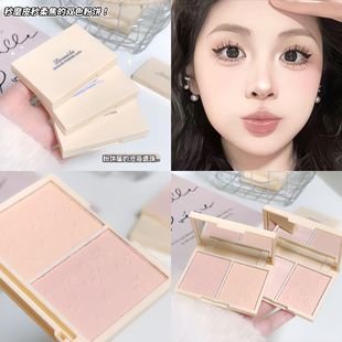 �羳؛Դ �����������͸�pɫ���2ɫ�־÷�����ˬ͸�ⶨ�y����