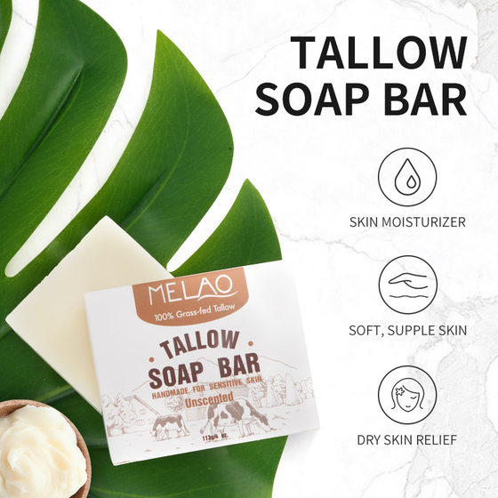 Cross-border beef fat facial soap wholesale mild deep cleansing soap plant essential oil moisturizing moisturizing in stock handmade soap