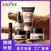 �羳���QSADOERҕ�S�������򿹰��o�wƷ���b ��˪��˪���Q���l