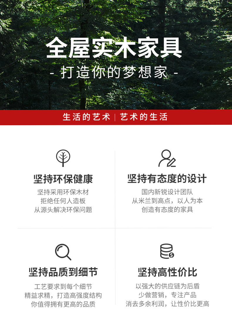 4219ff2e-e425-4d29-85b1-fc73f06d1817.jpe