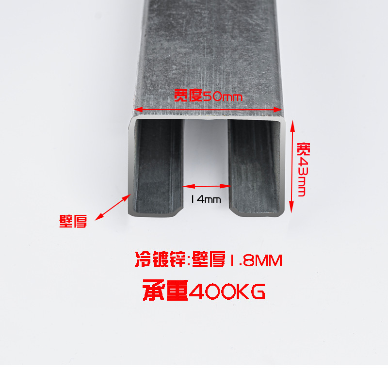 벽 두께 1.8MM 1.0m 가격