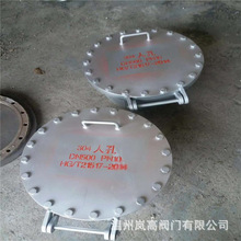 ˿ ܵB ܵ˿ 304P䓲| ֱw˿ DN200