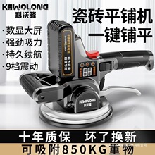 �����ʴɴuƽ䁙C�߹�ȫ�Ԅ��N�شu���u����䁵ذ����������