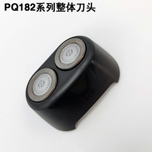 �m���w������횵����^�W��PQ182 PQ183 PQ188 PQ192 PQ187 PQ199