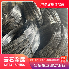 1.3mm本色黑铁丝 黑冷拔光亮硬铁丝 1.25mm黑铁丝