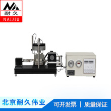 多功能直剪仪ZJ型应力应变控制式 往复剪、残余剪、流变