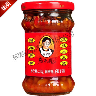 ���A���Lζˮ����*ƿ�{����˰���u�N���{ζƷ����